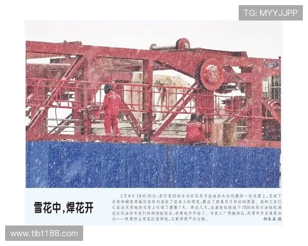 《工人日报》：一部时代的史诗，一曲奋斗者的赞歌——重温《工人日报》电视剧全集