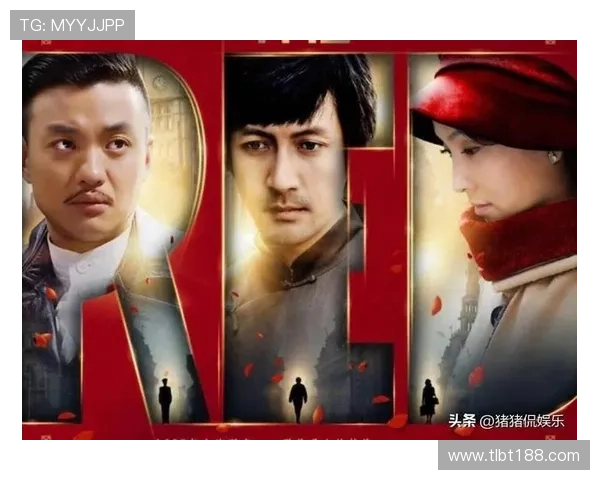 《红色》：谍战剧的“一股清流”，何以成为经典？