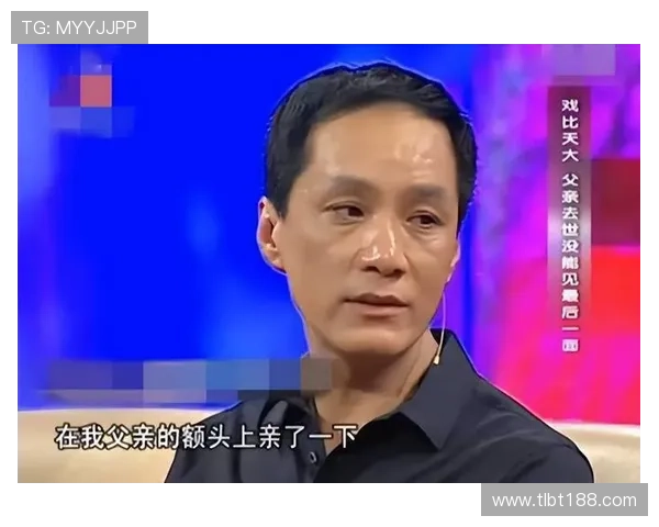 炉火纯青的演技,塑造经典:冯远征的荧屏魅力之旅 炉火纯青的演技,塑造经典:冯远征的荧屏魅力之旅