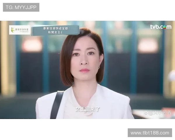 荧屏女王的传奇征途：细数佘诗曼演绎过的经典剧集